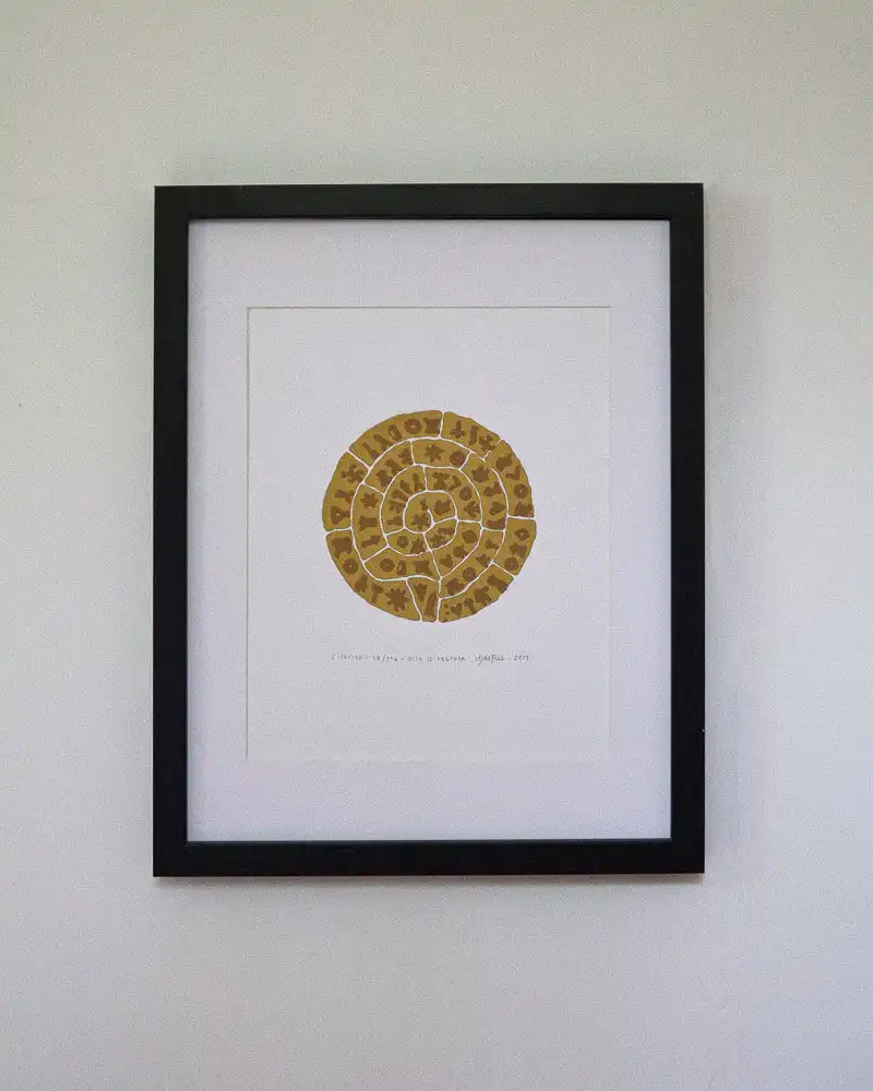 Printed result vertical